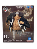BANDAI SPIRITS Ichiban Kuji MASTERLISE EXPIECE D Prize Bartholomew Kuma Figure