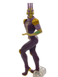 BANDAI SPIRITS JoJo's Bizarre Adventure Ki Figure (B Prize)