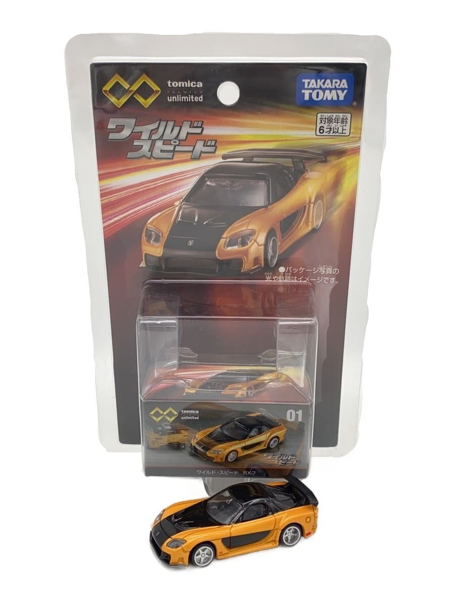 TAKARA TOMY Mini Car