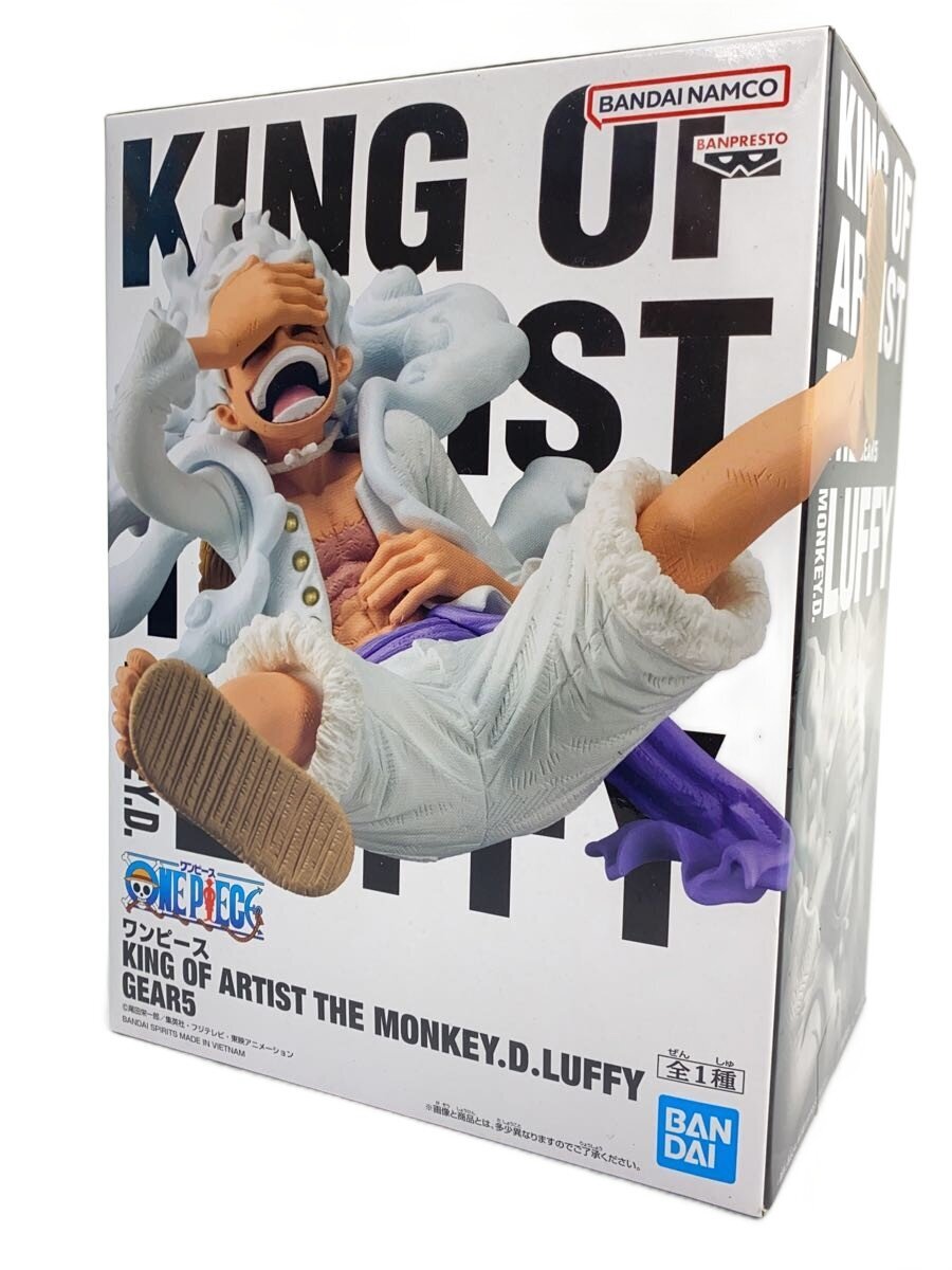 BANDAI SPIRITS KING OF ARTIST Monkey D. Luffy Gear 5 Prize Figure (One Piece)
