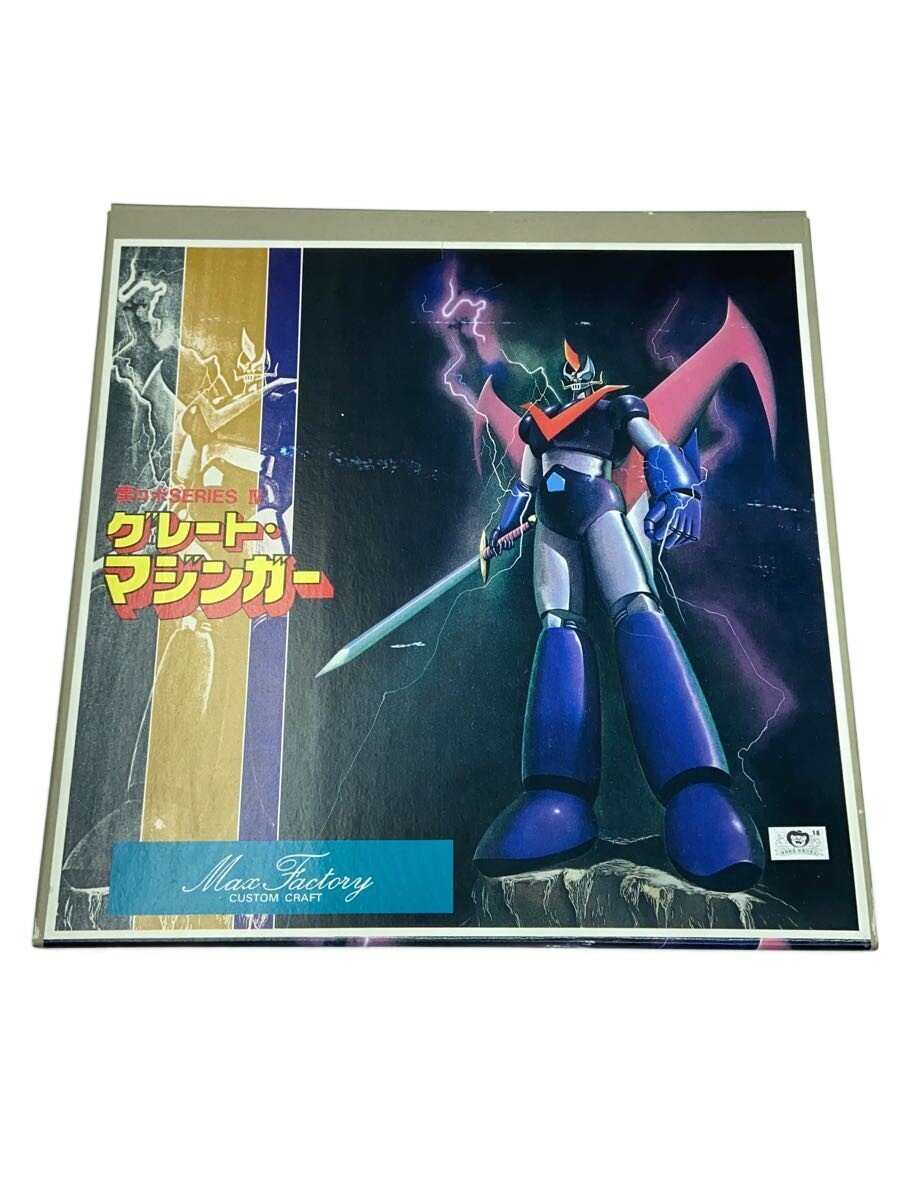 Max Factory Amekomi Figure Nostalgic Robot SERIES IV Great Mazinger