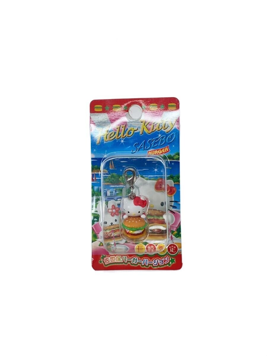 Sanrio Hello Kitty Netsuke Charm Nagasaki Limited Sasebo Burger