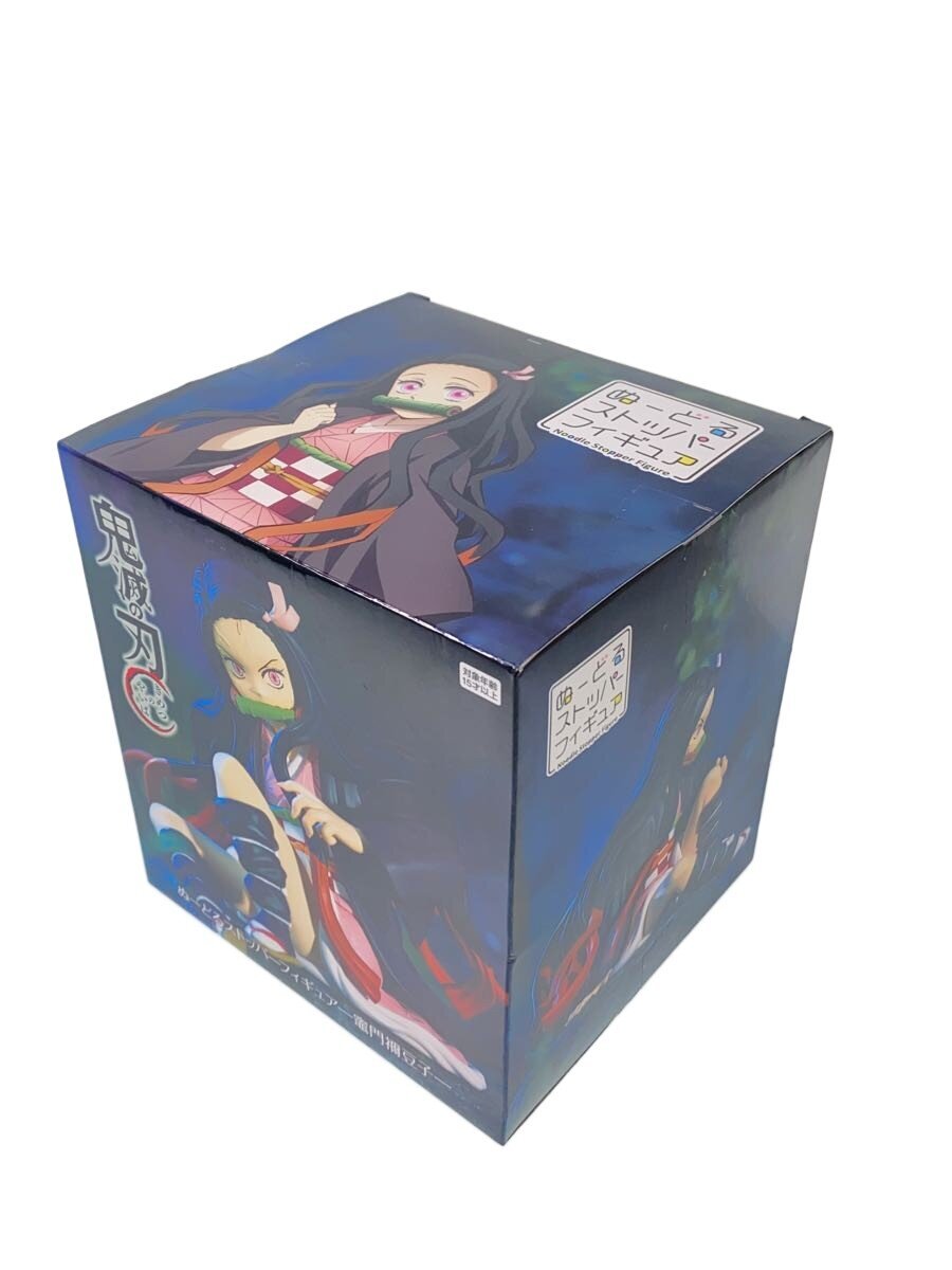 Other Brand Figure: Nezuko Kamado Noodle Stopper
