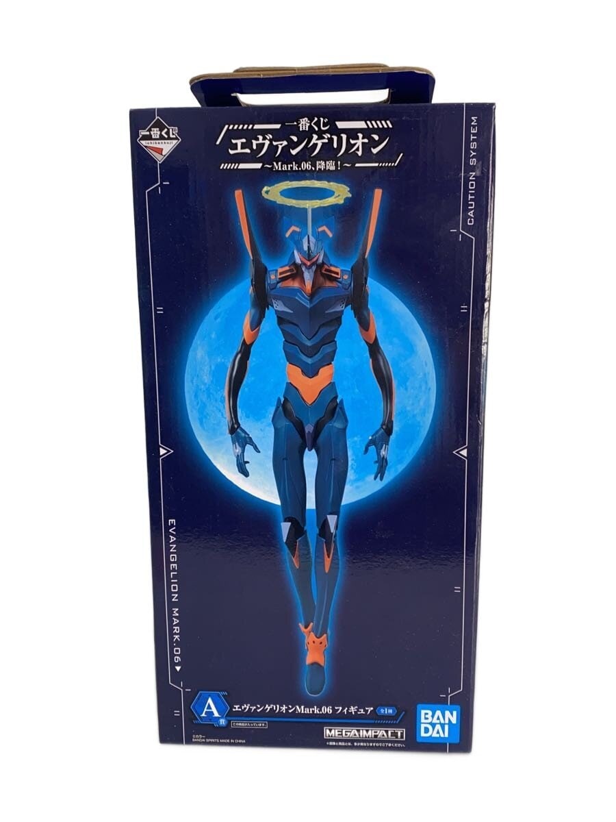 BANDAI SPIRITS Evangelion Mark06 Figure