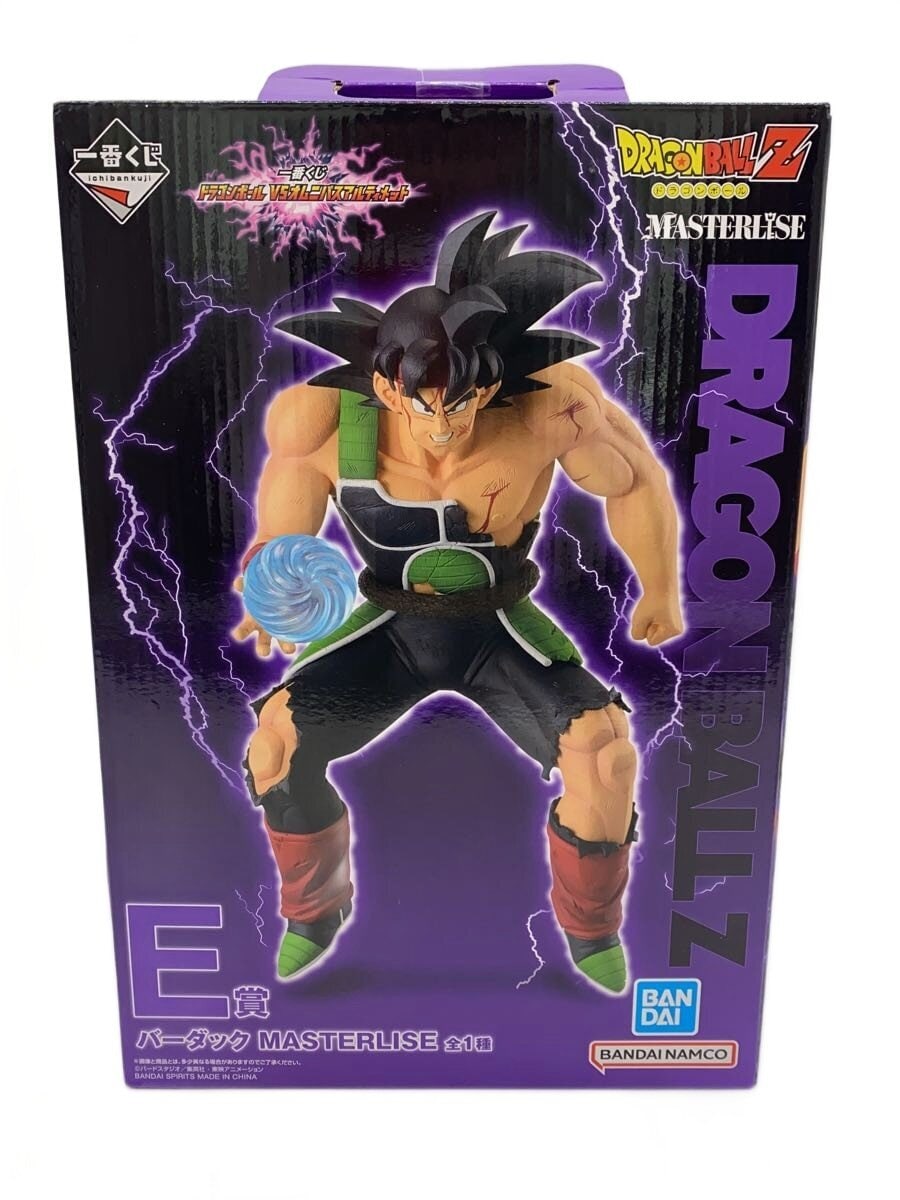 BANDAI SPIRITS Dragon Ball Ichiban Kuji E Prize Bardock
