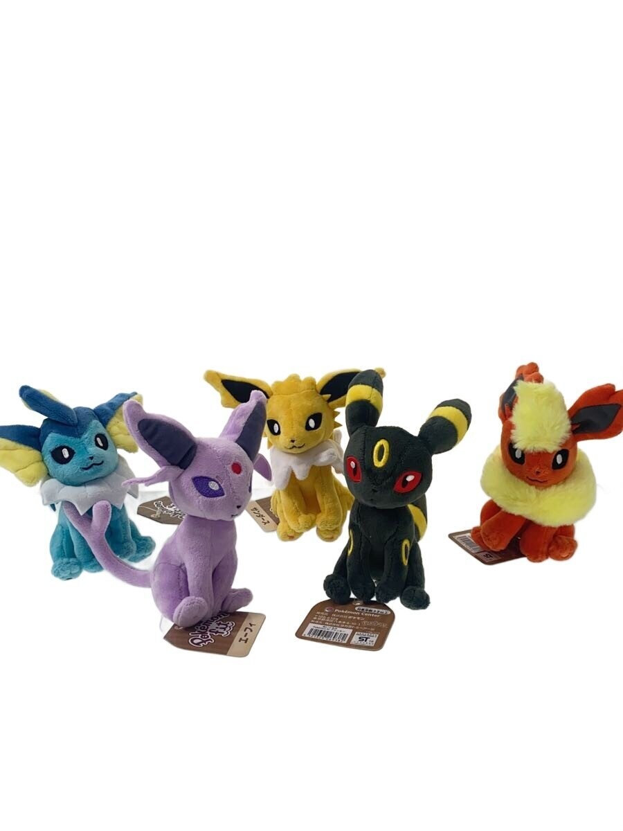 Pokemon Fit Eeveelutions Evolution Bands (lot)