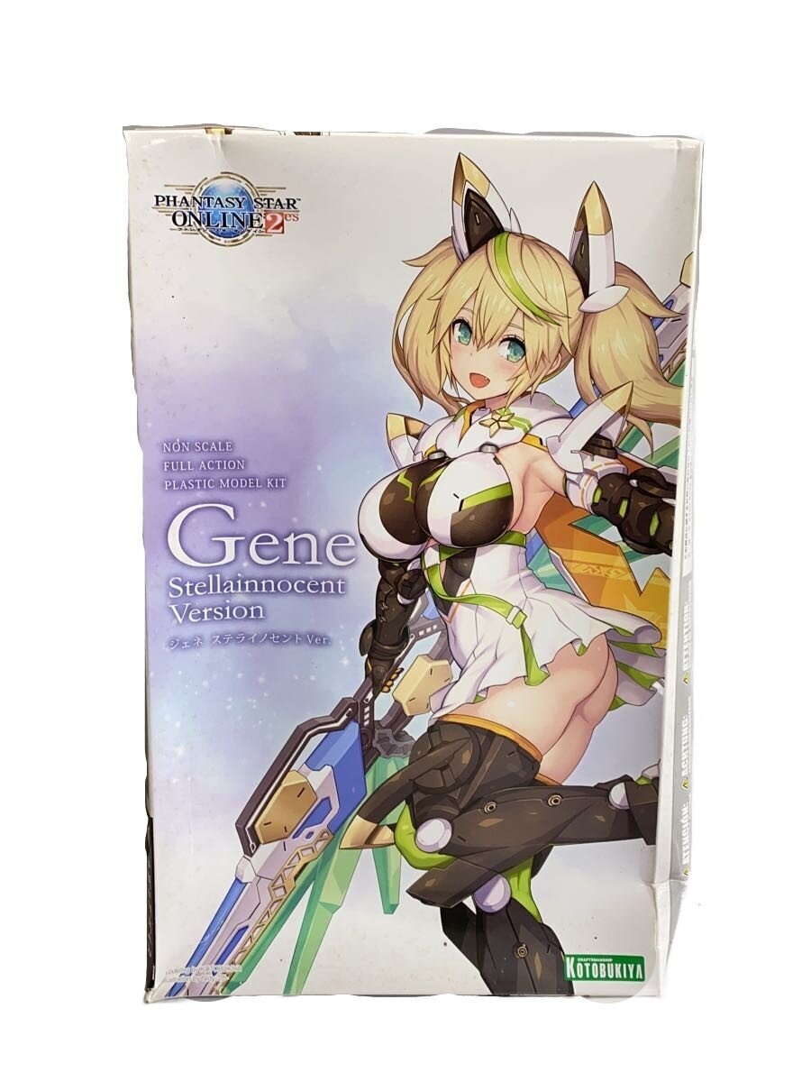 KOTOBUKIYA Plastic Model Kit