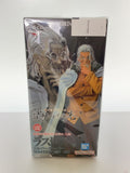 BANDAI SPIRITS Last One Prize Silvers Rayleigh MASTERLISE (Comic & Anime)