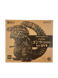 XPLUS Gigantic Series × DefoReal Godzilla (2016) Shin Godzilla