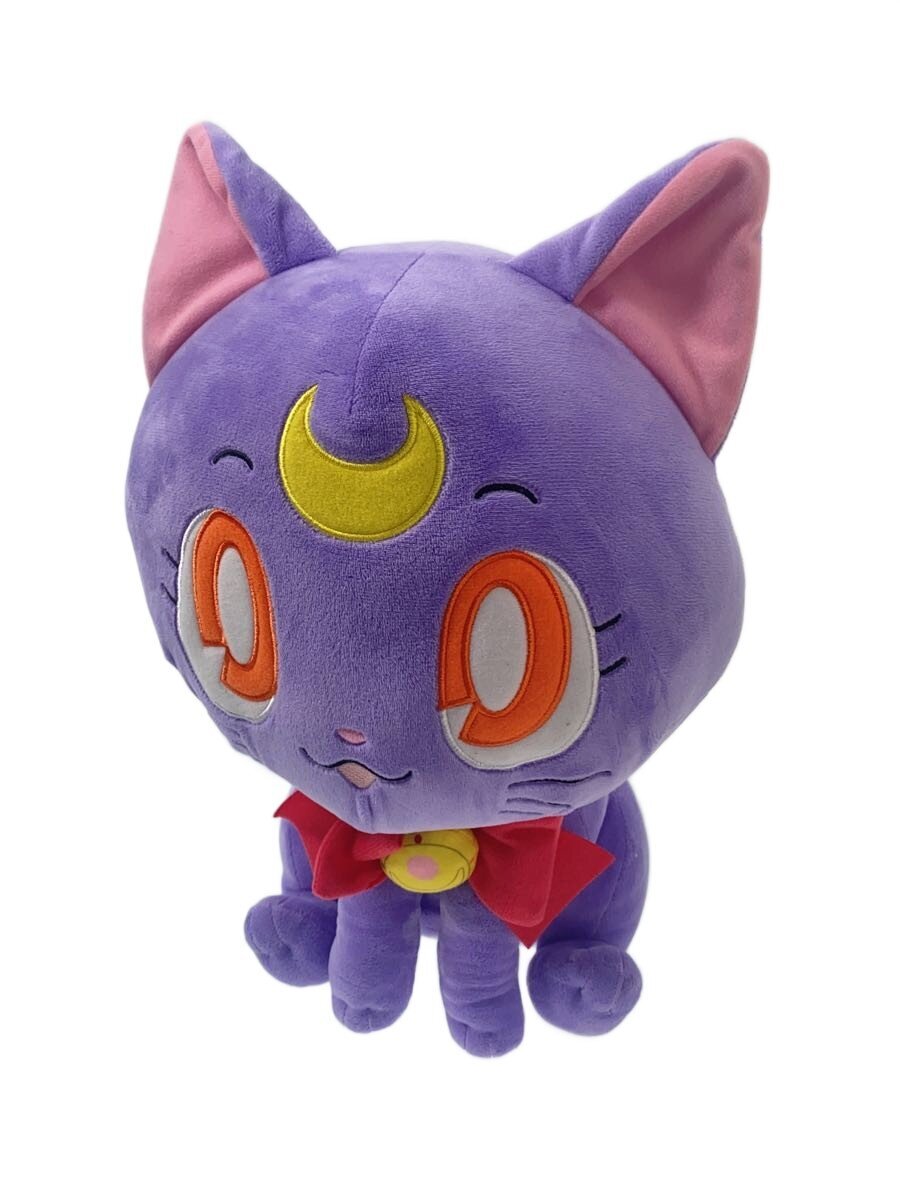Banpresto Sailor Moon Luna Mechadeka Plush - Makeup Ribbon