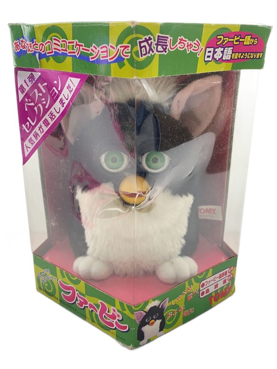 TAKARA TOMY Girls' Toy