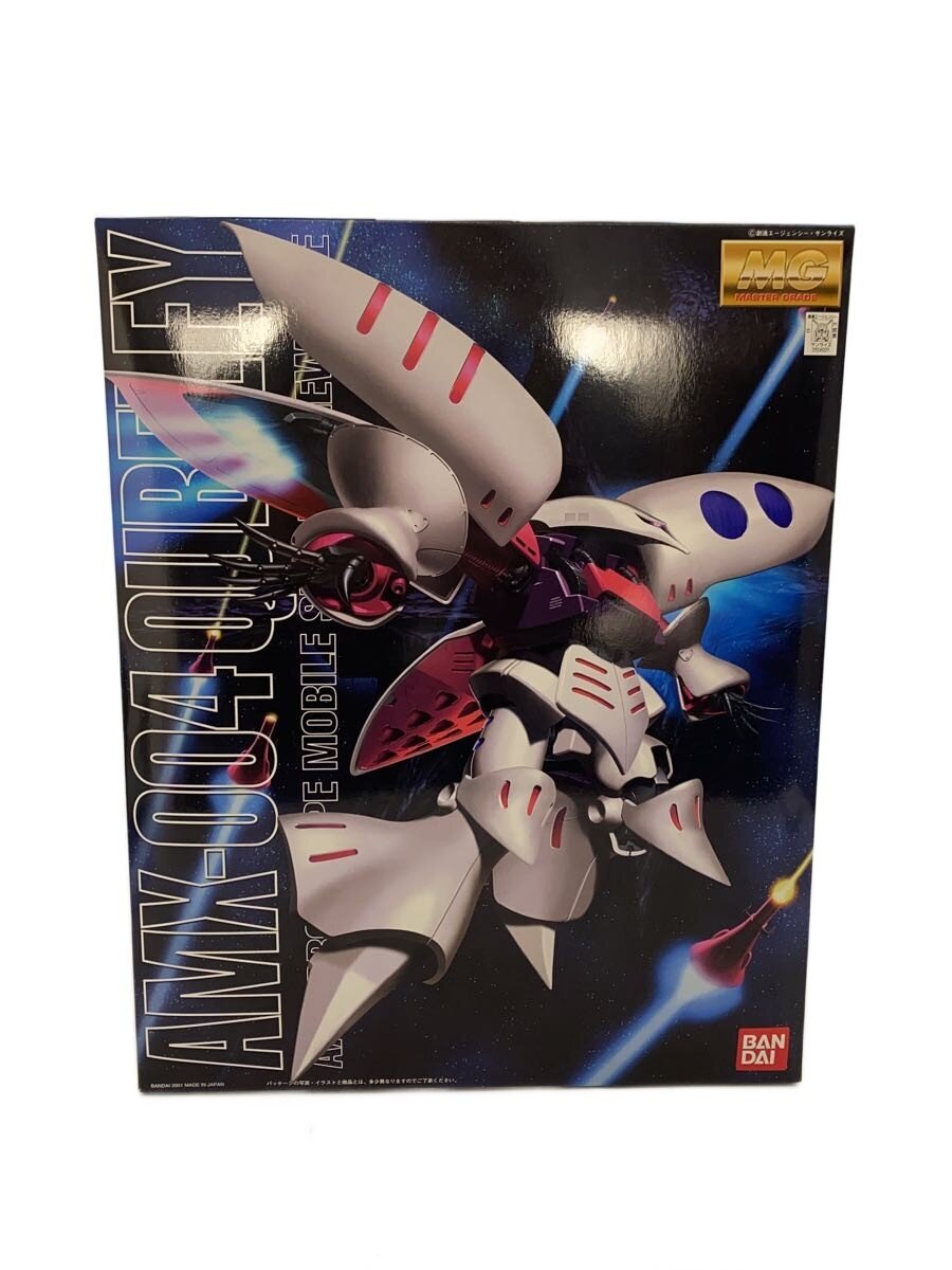 BANDAI Plastic Model AMX-004