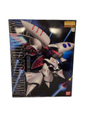 BANDAI Plastic Model AMX-004