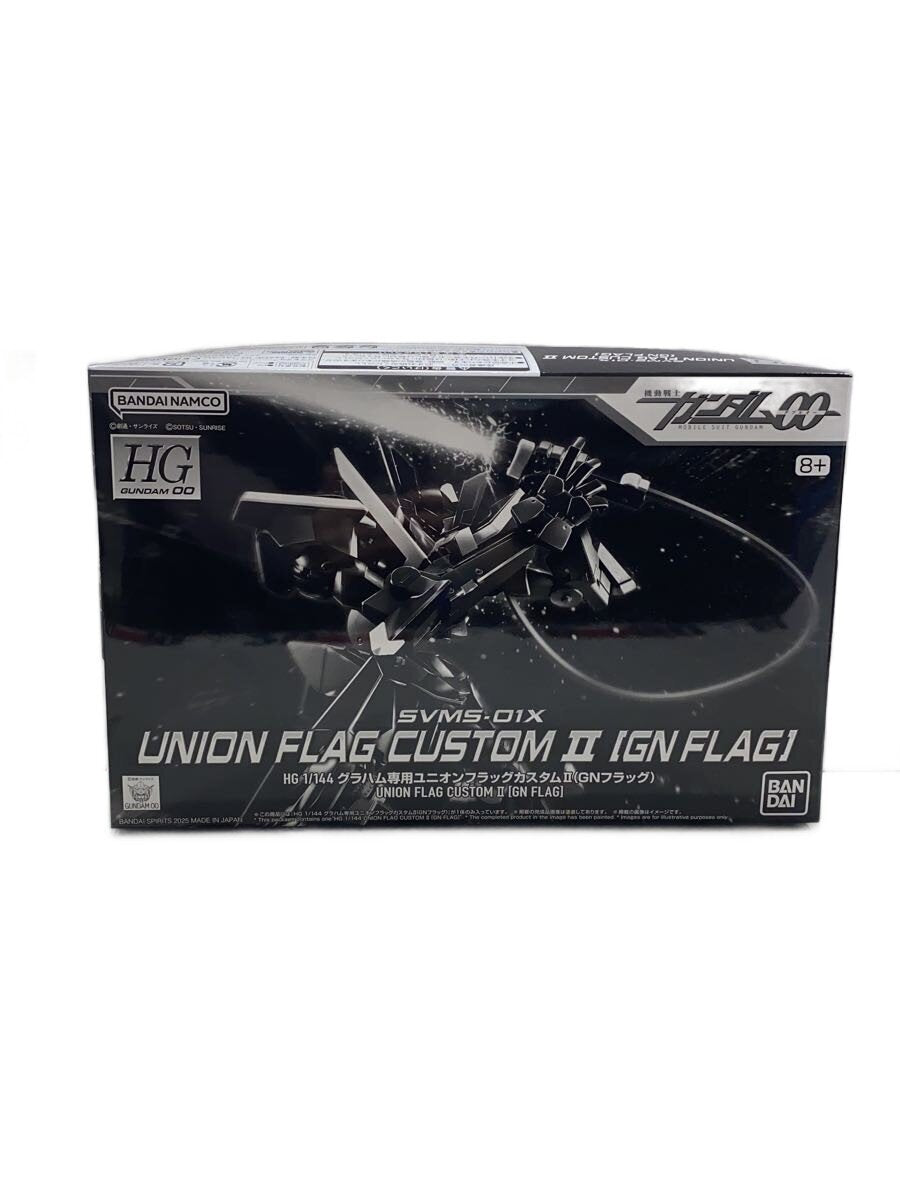 BANDAI SPIRITS Gunpla Model Kit 5068879