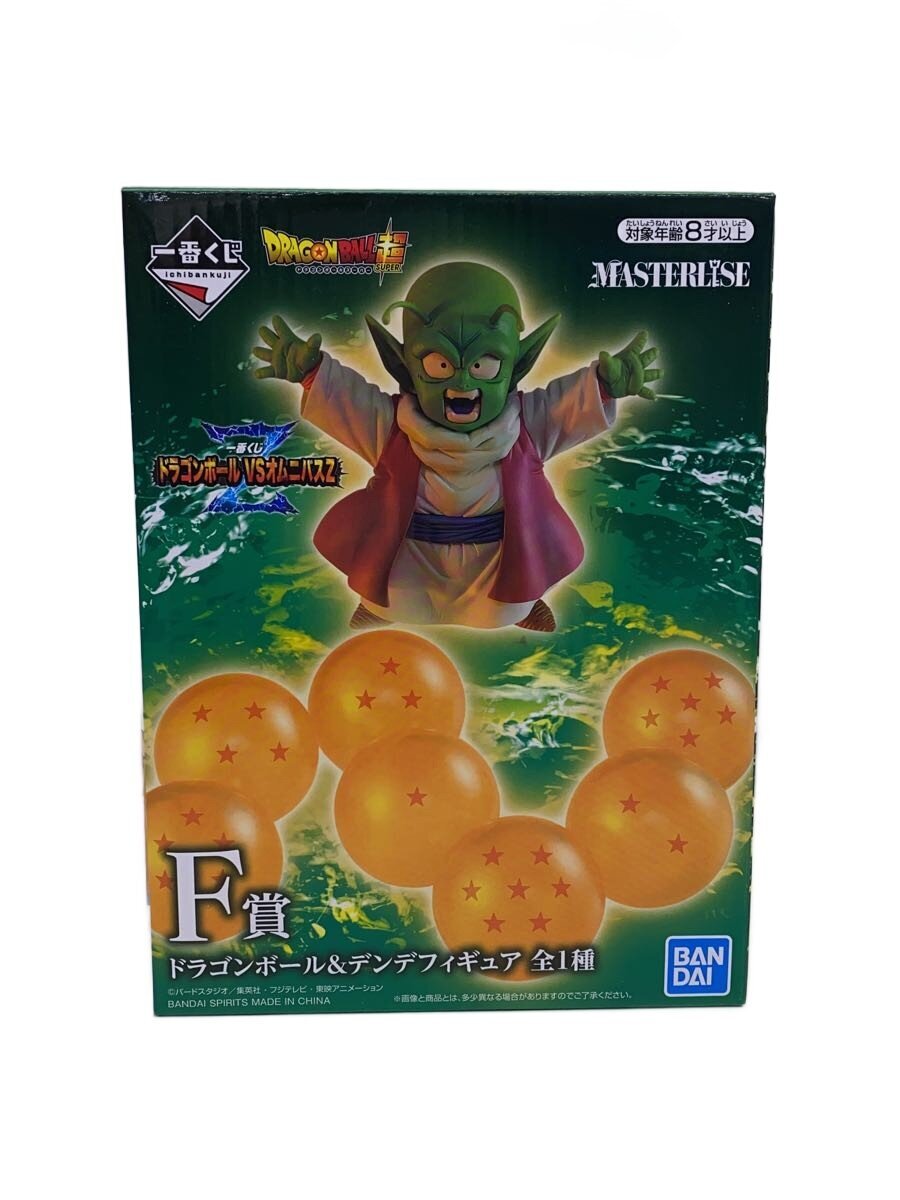 BANDAI SPIRITS Dragon Ball & Dende Figure (F Prize, Unopened)