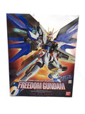 BANDAI Plastic Model ZGMF-X10A Freedom Gundam 1/60 Scale (Gundam SEED)