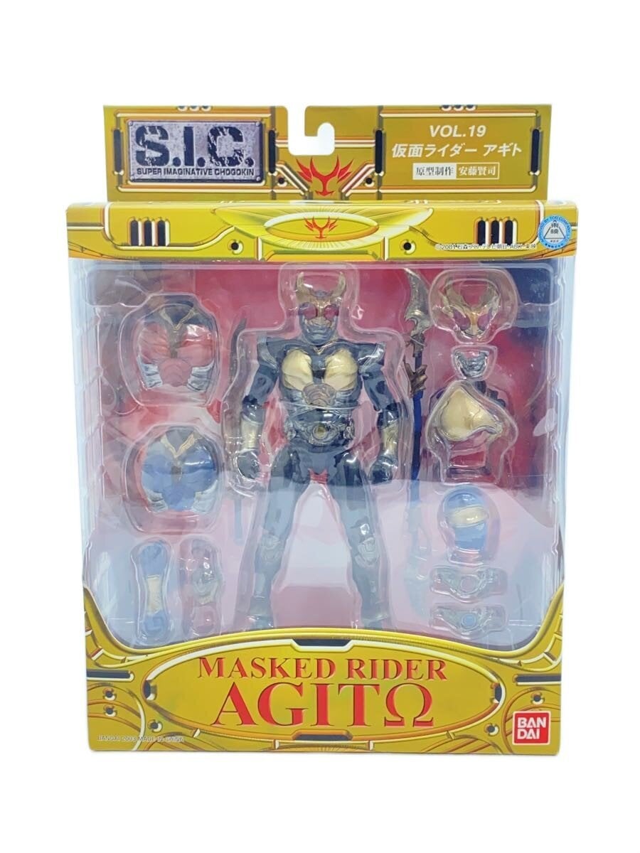 BANDAI Kamen Rider Agito