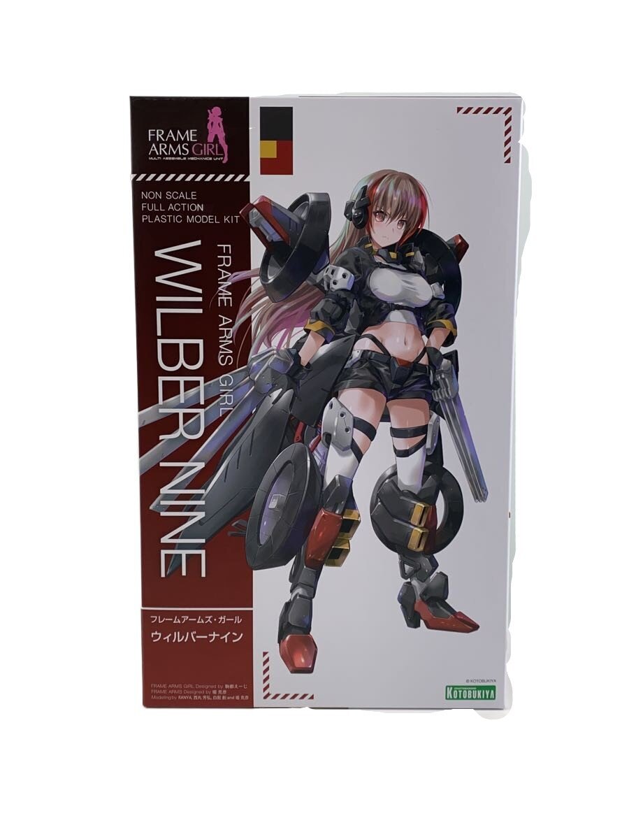 KOTOBUKIYA Plastic Model (Anime & Comic)