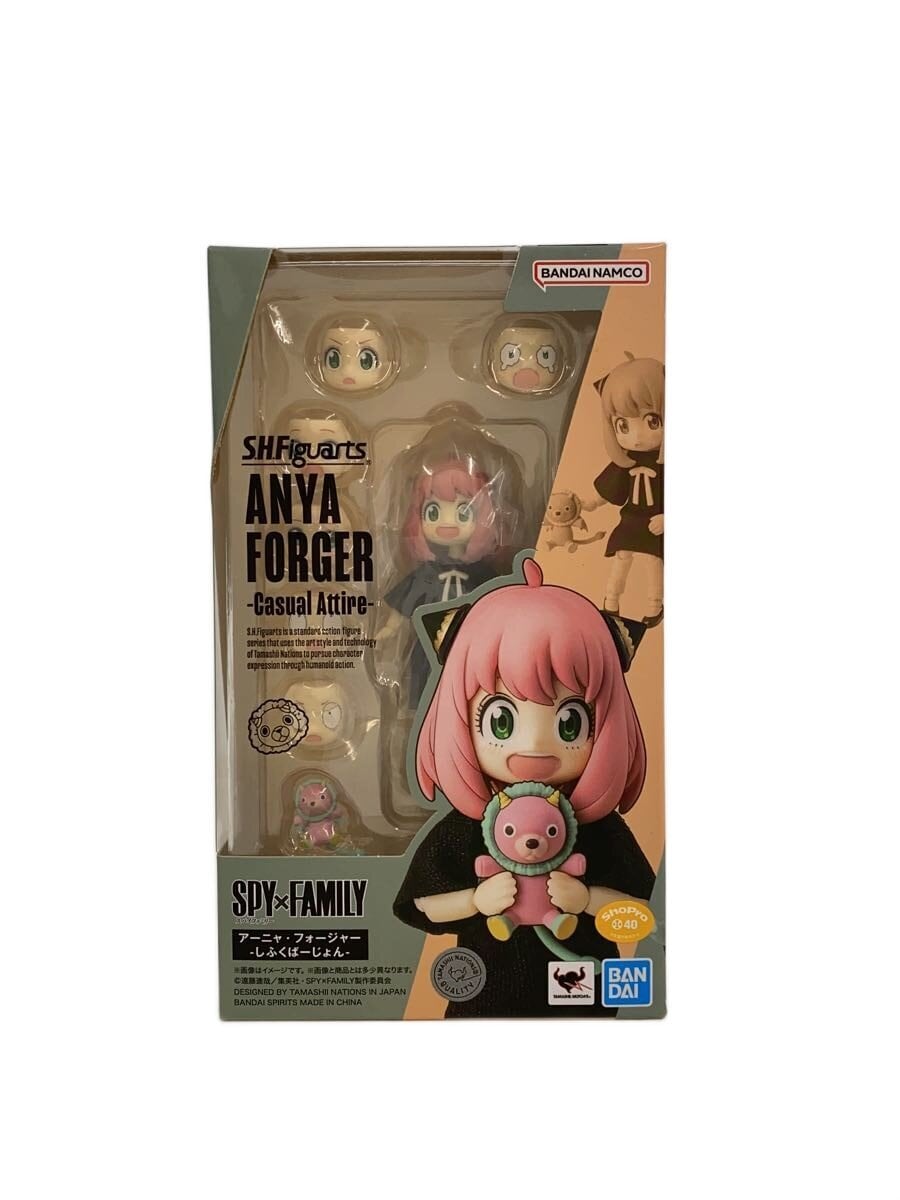 BANDAI SPIRITS S.H.Figuarts Anya Forger (Casual Attire) - SPY×FAMILY