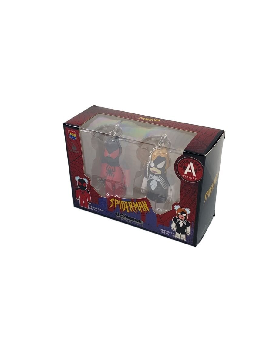 Other Brand × MEDICOM TOY × MARVEL Happy Kuji Spider-Man Pair Box Prize A — Scarlet Spider & Spider-Woman (BE@RBRICK 100%)