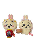 Other Brand Local Mascots: Rabbit (Hot Spring & Asakusa) Set of 2