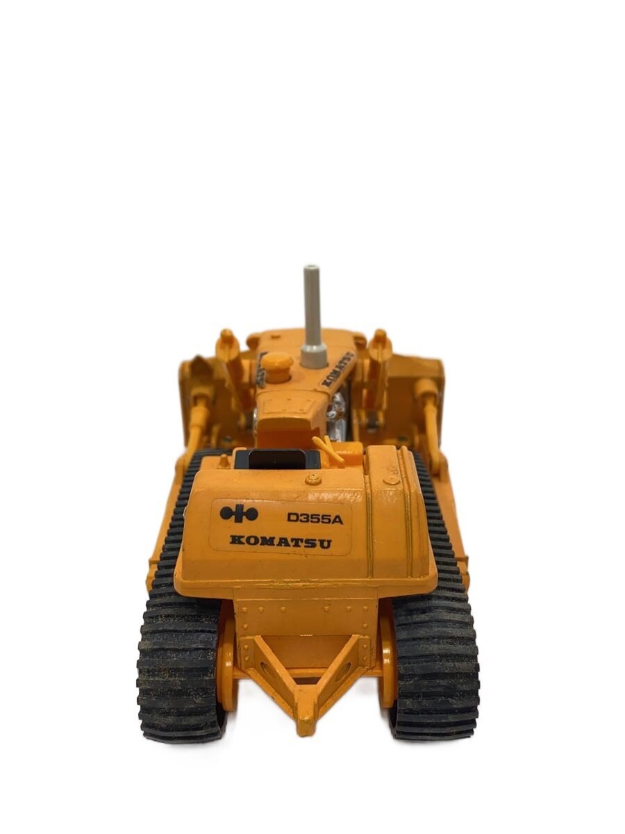 KOMATSU D355A Boys Toy