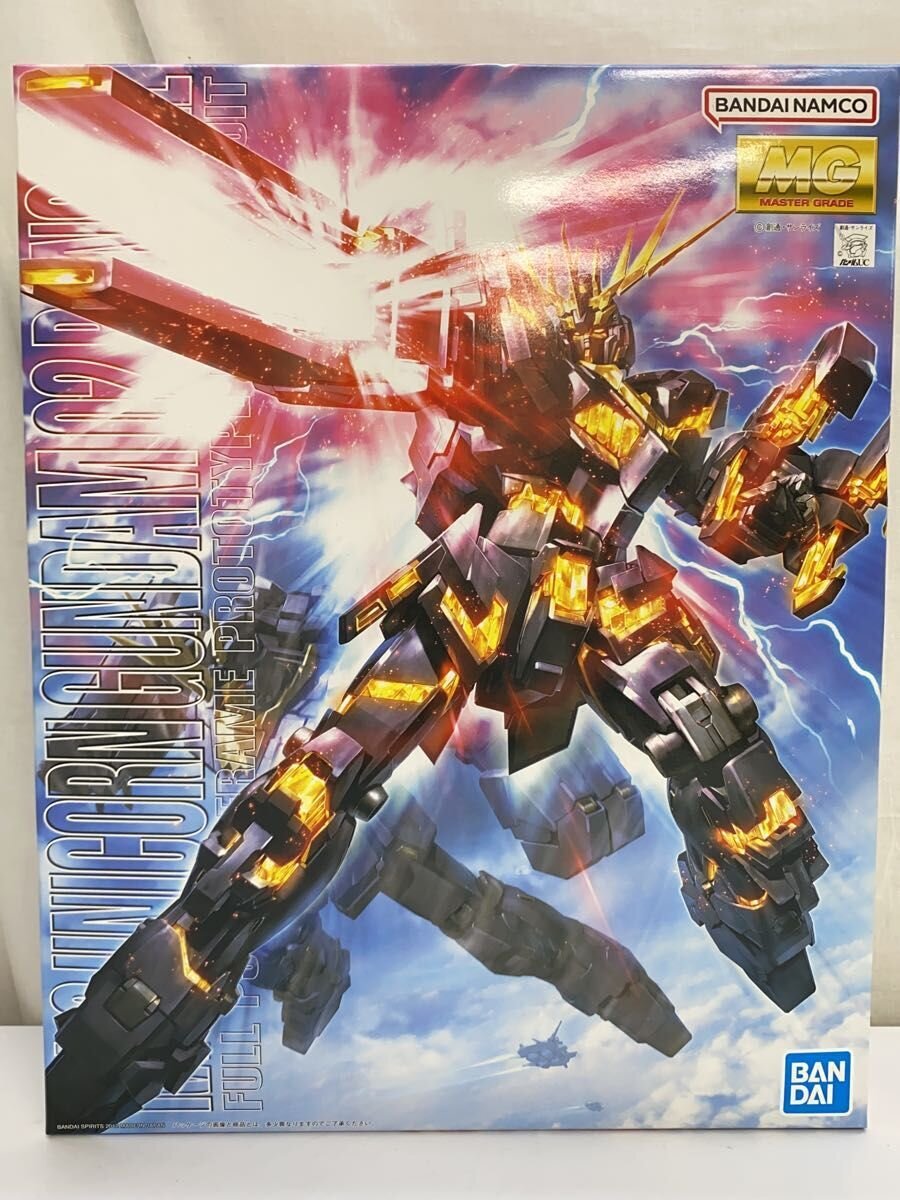 BANDAI SPIRITS MG RX-0 Unicorn Gundam 02 Banshee (Gunpla Plastic Model)