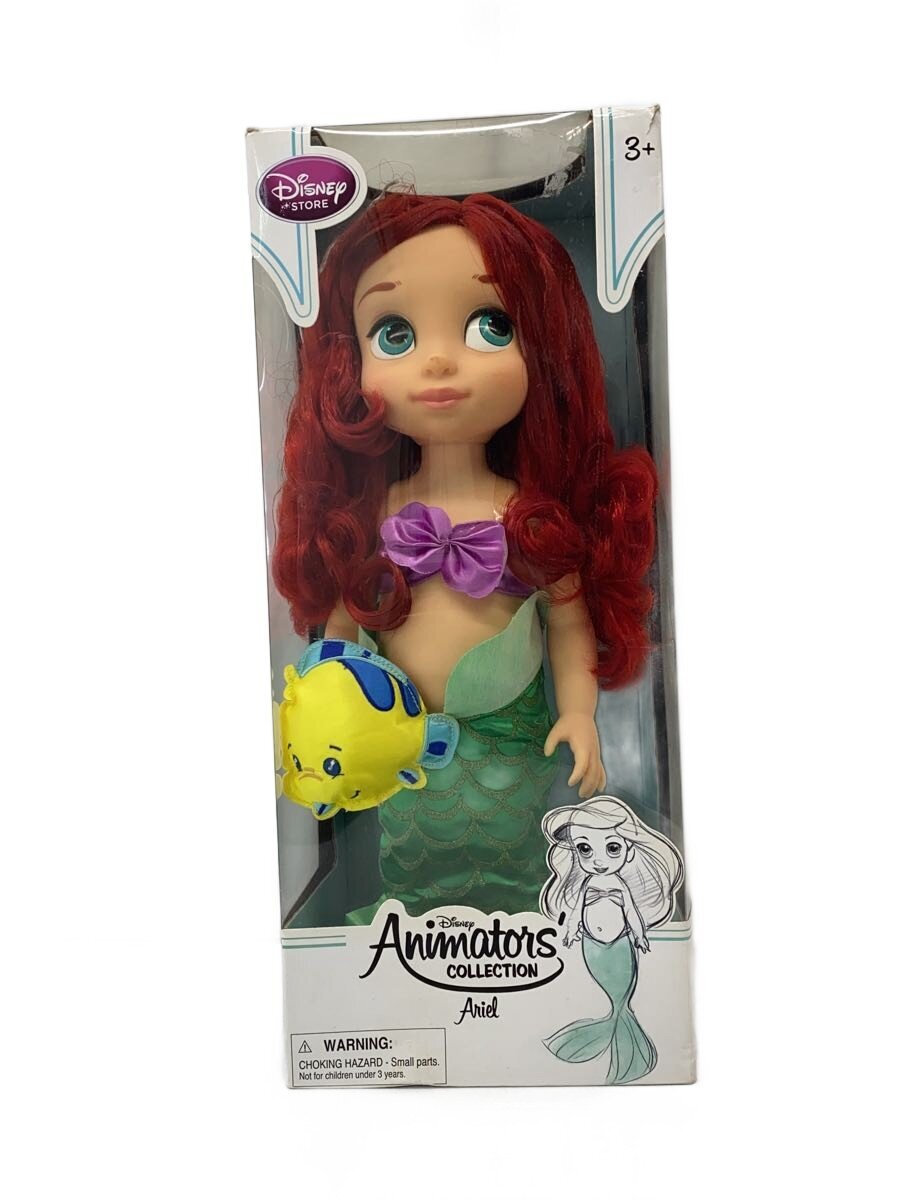 Disney Ariel Figure - Animators' Collection