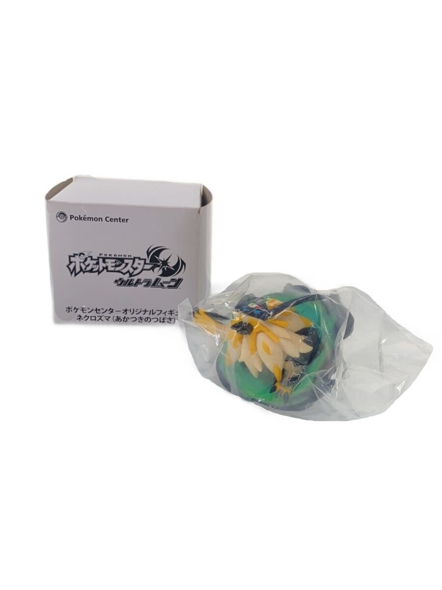 Necrozma Figure (Other Brand)