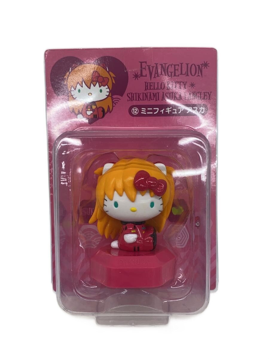 Sanrio Hobby Item (Pink, PNK)