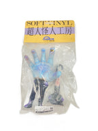 Other Brand Figure