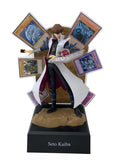 BANDAI SPIRITS Ichiban Kuji Figure - Yu-Gi-Oh! Seto Kaiba