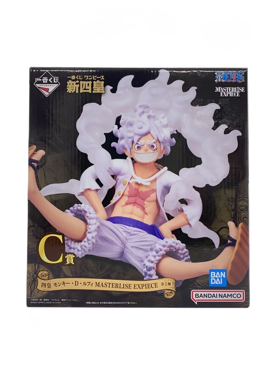 BANDAI SPIRITS Ichiban Kuji One Piece New Four Emperors C Prize Figure Monkey D. Luffy (Nika)