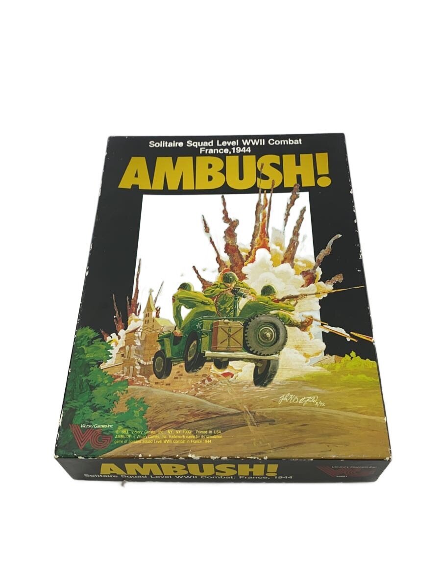AMBUSH! Simulation Wargame (Misc. Brand)
