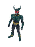 BANDAI JUNK Kamen Rider Gills Voice Figure (Not Working)