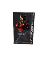 BANDAI SPIRITS S.H.Figuarts (SHINKOCCHOU SEIHOU) Kamen Rider Kuuga Mighty Form