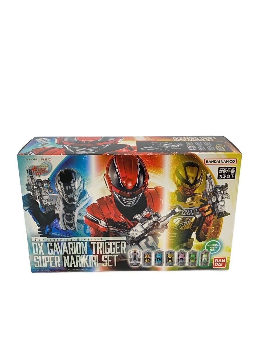 BANDAI Tokusatsu Hero