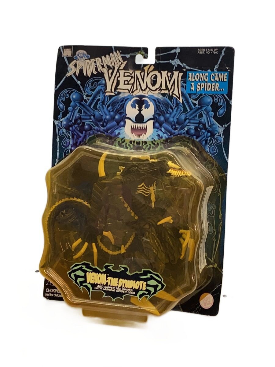 TOY BIZ Figure (Other Brand)