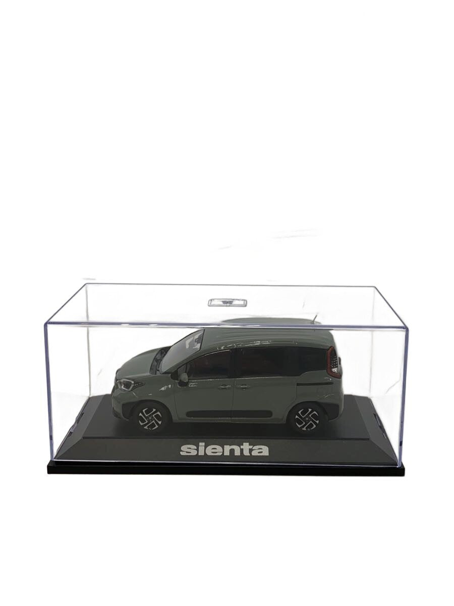 Other Brand Figure