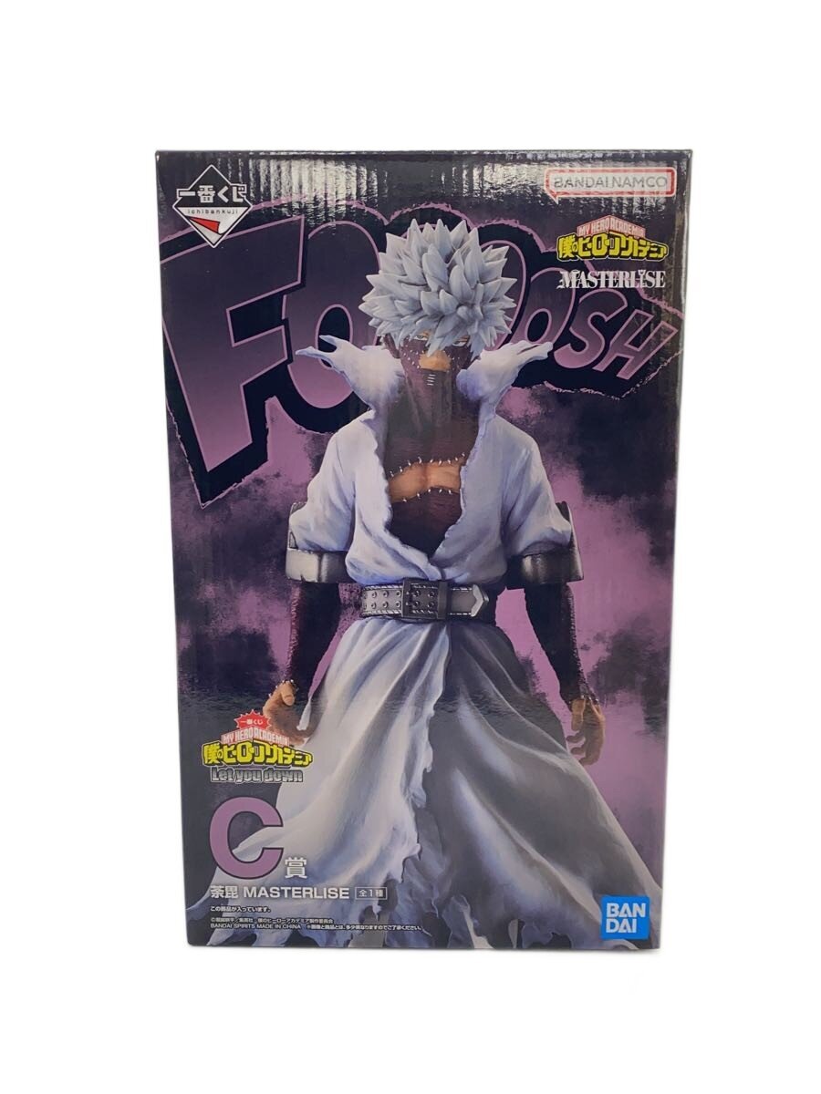BANDAI SPIRITS Dabi Figure (Comic & Anime)