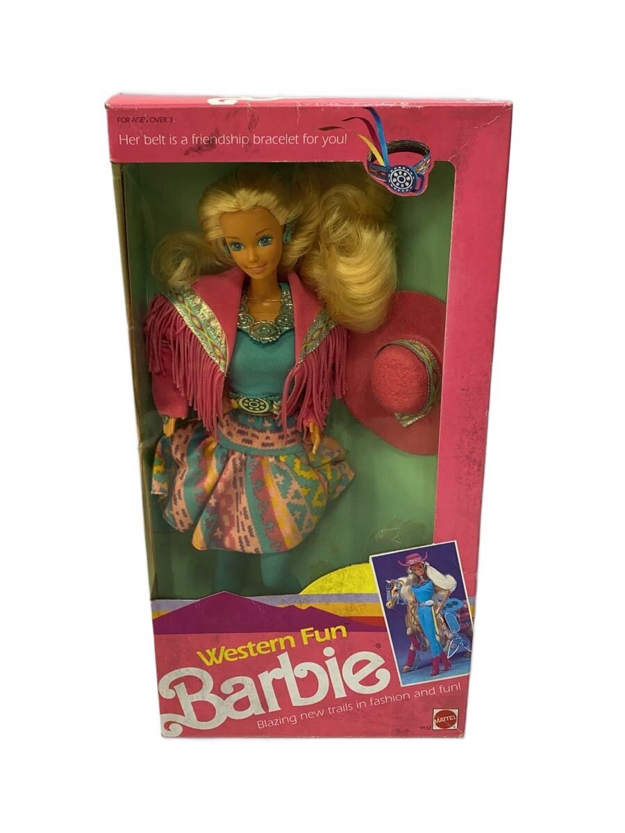 Mattel International Figure 9932