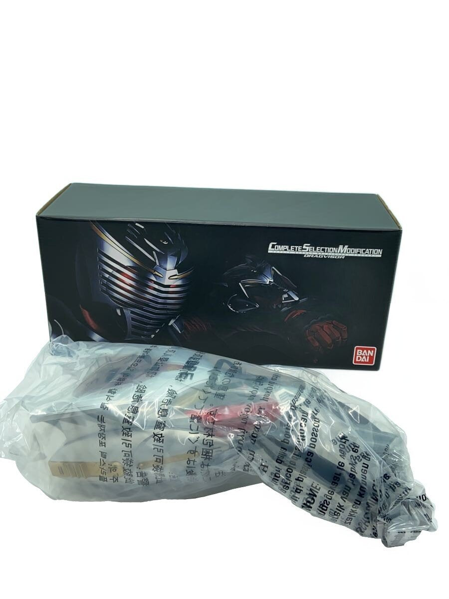 BANDAI Tokusatsu Hero