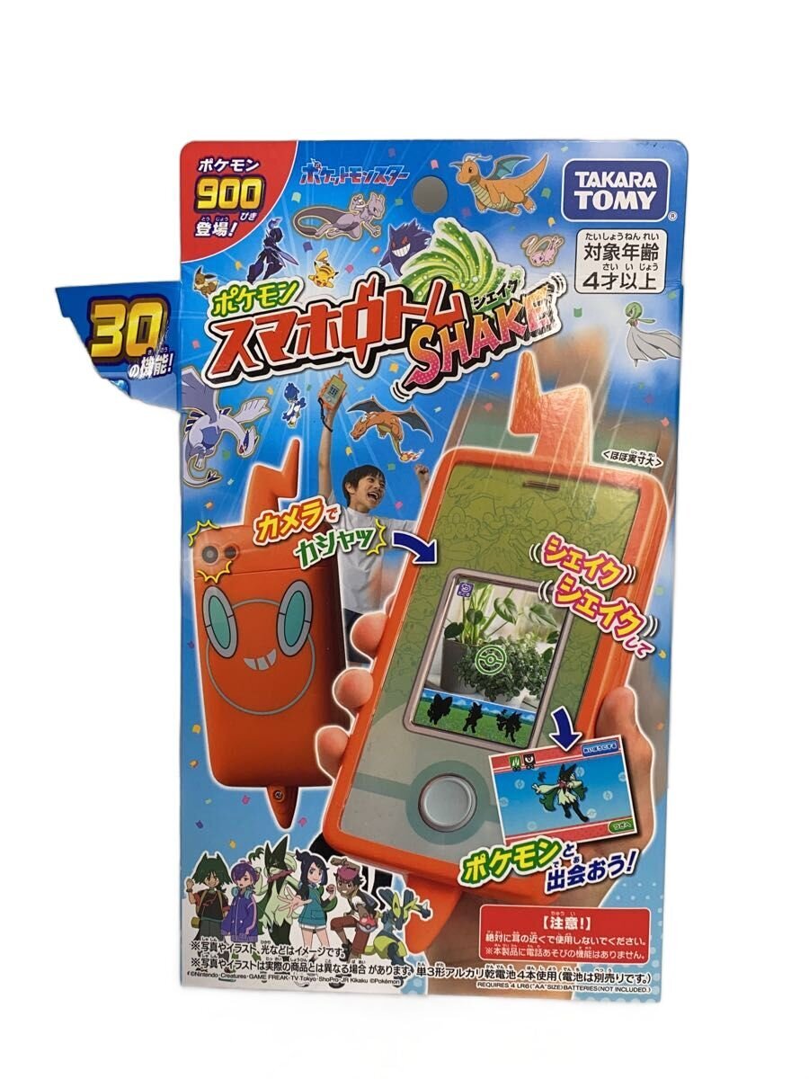 TAKARA TOMY Pokémon Smartphone Rotom Shake