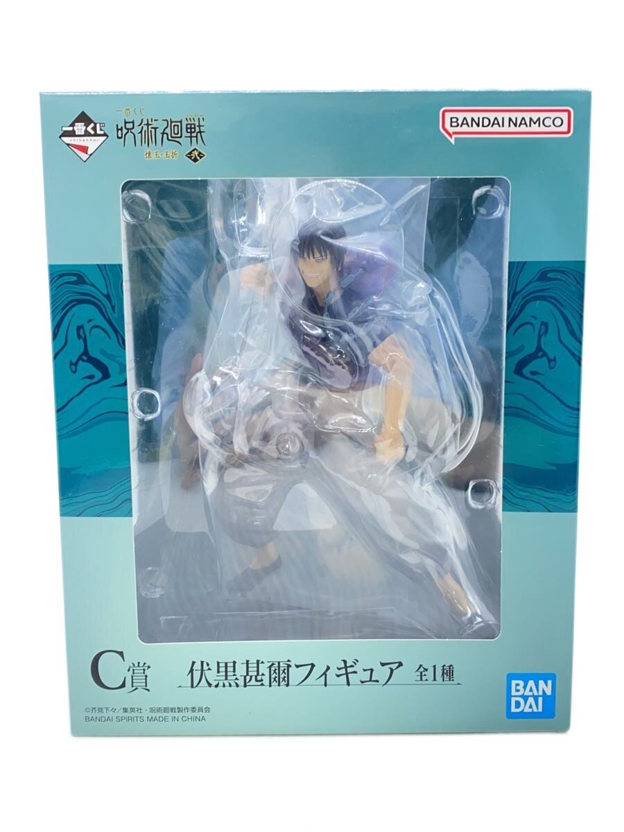 BANDAI SPIRITS Comic & Anime Figure
