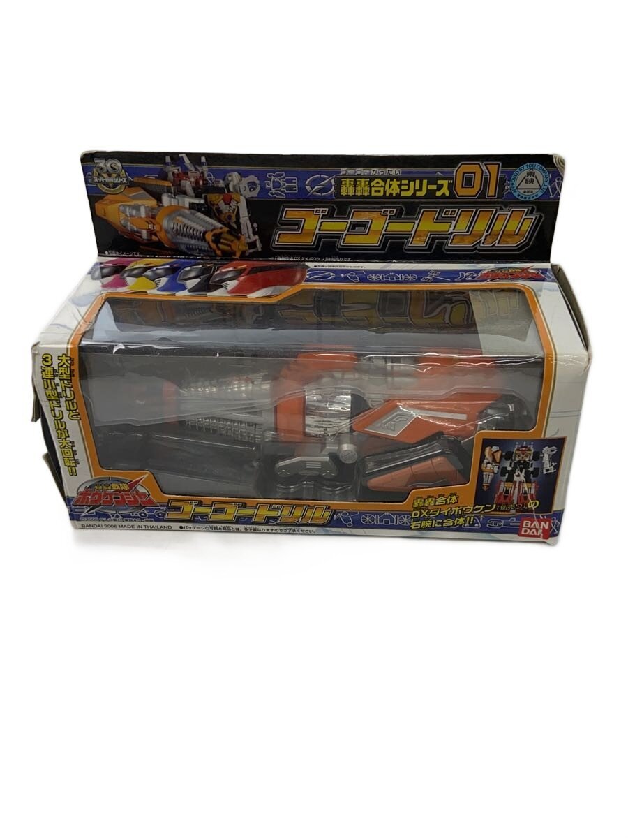 BANDAI DX DaiBouken Drill (Boukenger Combine Series 01)