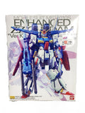 BANDAI Gunpla Plastic Model 2381811