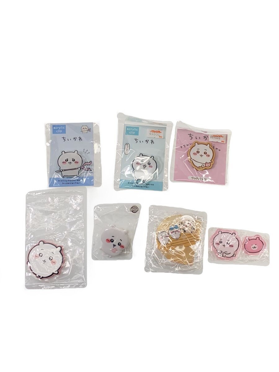 Assorted Brands CHIIKAWA Goods 7-Piece Set (Acrylic Clips & Stands)