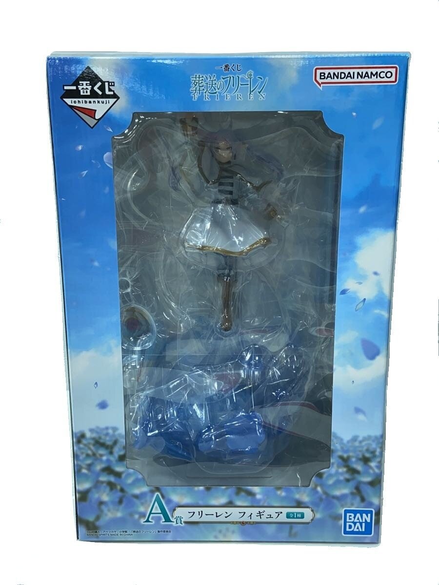 BANDAI SPIRITS Ichiban Kuji A Prize Frieren Figure (葬送のフリーレン)