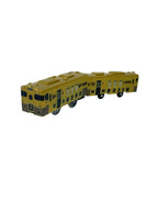 TAKARA TOMY Plarail JR Kyushu SWEET TRAIN 或る列車 Aru Ressha KiHa47 - Body Only