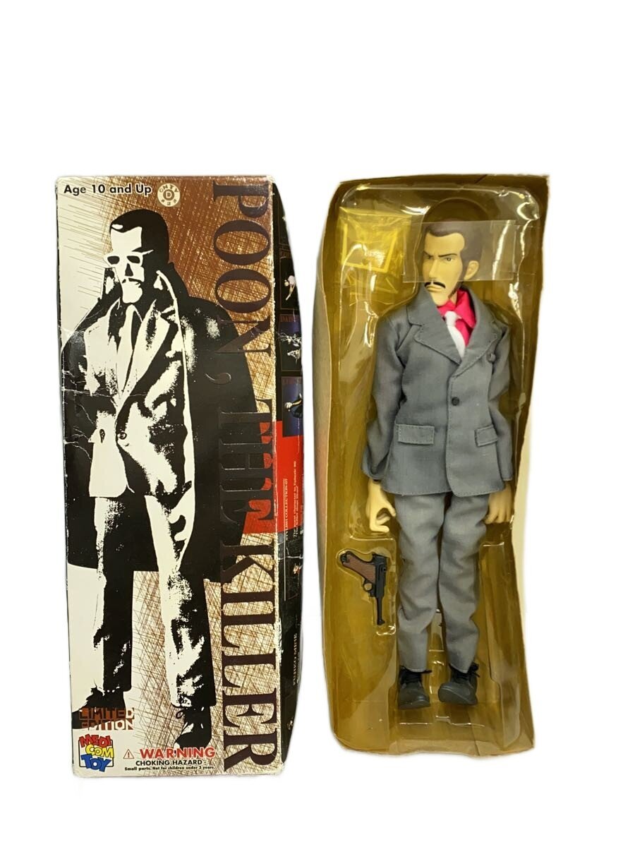 MEDICOM TOY Lupin III Stylish Collection 07 - POON the Killer Figure